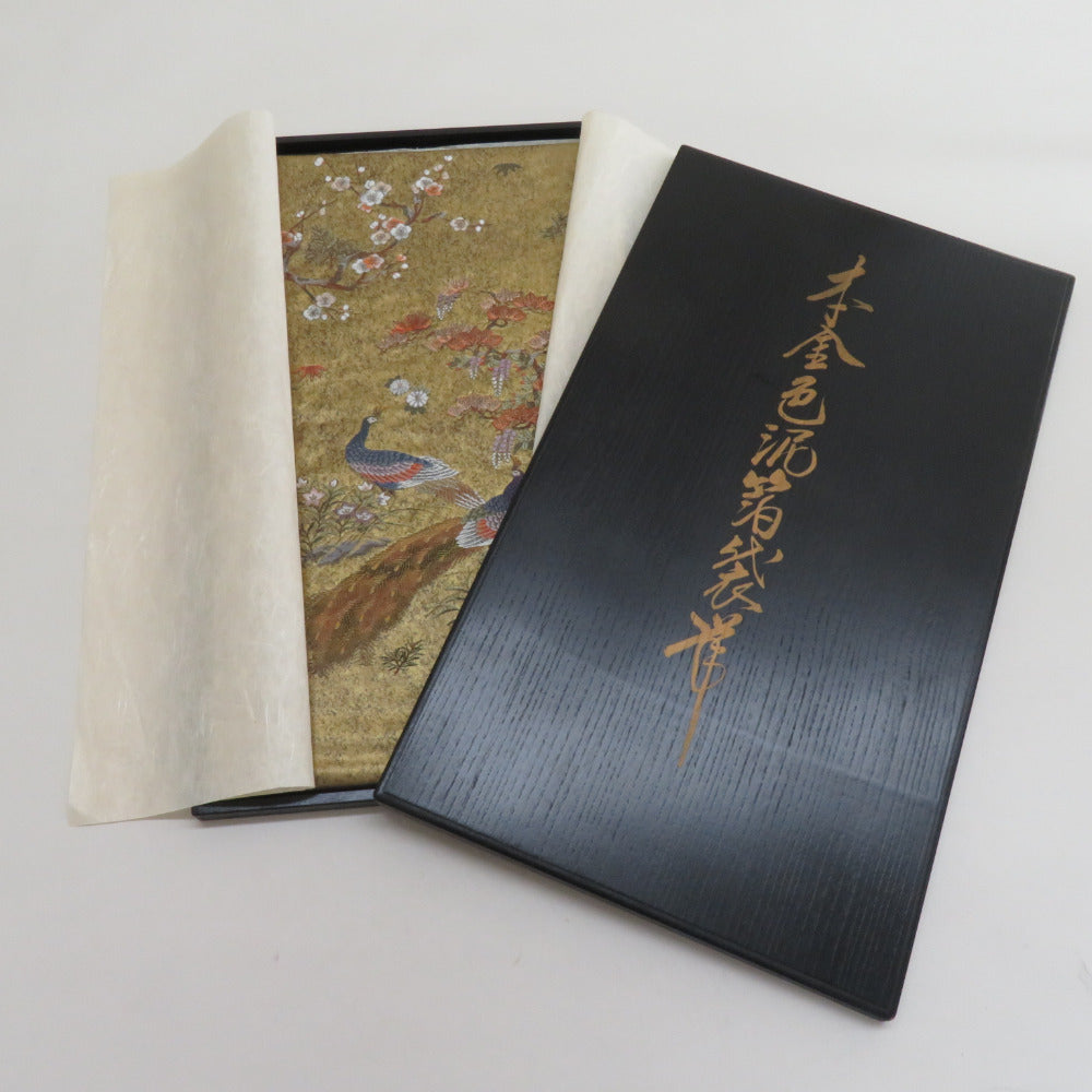 ￼本金￼泥　￼金箔　全部でお願いします。結構あります 洋金箔 – REKISEISHA