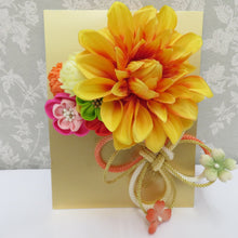 Load image into Gallery viewer, Hair ornaments / Kanzashi kimono flower Yellow x Multicolor knob