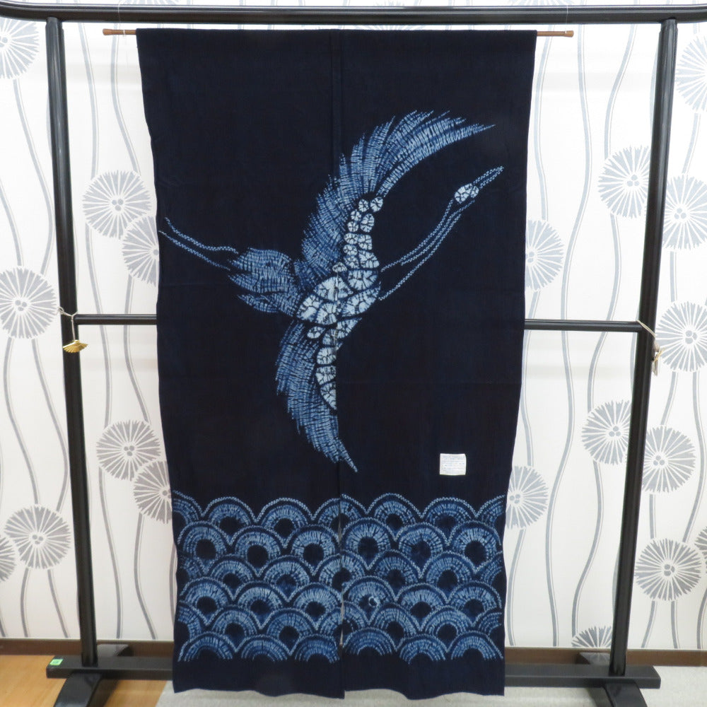 Japanese accessory dyeing goodwill cotton cotton curtain squeezed squeezed squeezed squeezed indigo cotton x Aomi waves 88 × 158cm kimono accessory hand -dyed