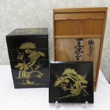 Load image into Gallery viewer, Antiques / folk art Kajima Box 5 -dan Yoshige Magami Yoshige Yoshimi Black -coated Uchizukin Shochiku Umeya Named Lacquer Ware Honen Noh Wira Island Boxed Box