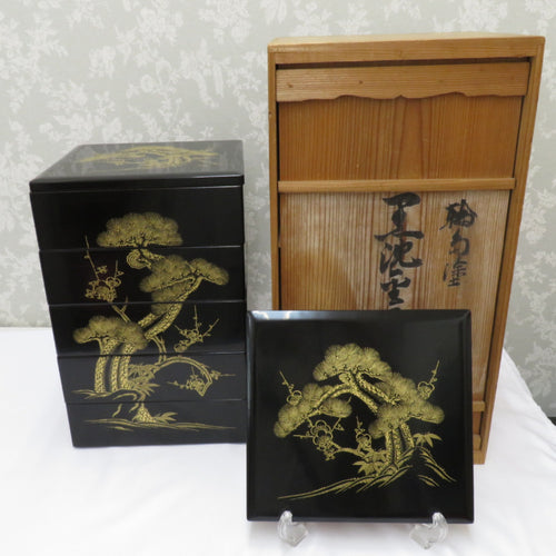 Antiques / folk art Kajima Box 5 -dan Yoshige Magami Yoshige Yoshimi Black -coated Uchizukin Shochiku Umeya Named Lacquer Ware Honen Noh Wira Island Boxed Box