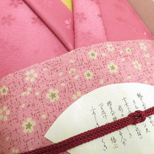 Furoshiki Kosa 3 -piece set Sakura embroidery Crepe Box Furoshiki Fukusa Kazu Souvenir Sakura Fabric