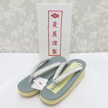 Load image into Gallery viewer, Calen Blosso Karen Blosso Sandbody Cafe Rishiya Karen Blosso CALEN BLOSSO L Size Green Light Blood x Green Casual Footwear made in Japan