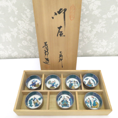 Kutani -yaki Tableware Kutani Blue Suburban Kiln Seven Lucky Gods Cup 7 Customer Group Sake Work