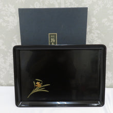 Load image into Gallery viewer, Antique / folk crafts Kojima Koji Koji Koji Koji lacquerware Store Kakubon lacquer ware black Noseijima Wajima lacquer ware flower box available