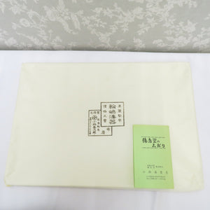 骨董・民芸品 輪島塗 小路善次郎 小路漆器店 角盆 漆器 黒 能登輪島 輪嶋漆器 花 箱有