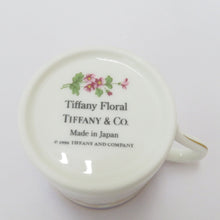 画像をギャラリービューアに読み込む, TIFFANY&amp;Co. ティファニー 食器 Tiffany Floral ティファニーフローラル ペアデミタスカップ＆ソーサー コーヒーカップ 2客セット