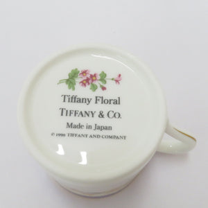 TIFFANY&Co. ティファニー 食器 Tiffany Floral ティファニーフローラル ペアデミタスカップ＆ソーサー コーヒーカップ 2客セット