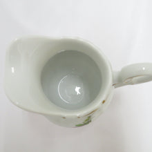 Load image into Gallery viewer, Tableware WEIMAR PORZELLAN Weimar Porcelain Sugar Pot Milk Pot 2 Points Set