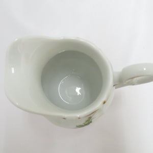 Tableware WEIMAR PORZELLAN Weimar Porcelain Sugar Pot Milk Pot 2 Points Set