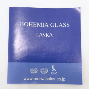 Bohemian glass ボヘミアングラス グラス 食器 LASKA ラスカ ワイングラス 2客セット 箱有