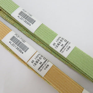 Set of 2 bands collectively set flat group string silk 100%beige orange white green gold pure silk kimono belt