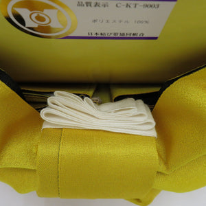 Yukata band -made obi Yellow x black plain half -width belt dressing accessories Easy to dress Yukata unused item for yukata Yellow x black unused