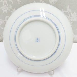 Kutani ware tableware Yasushi dishes set in the plate of 5 pieces