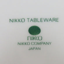 Load image into Gallery viewer, NIKKO Nikko Tableware Will Pattern Nishikiyama Water Plate large plate 26.5cm