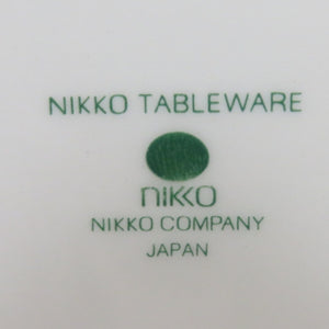 NIKKO Nikko Tableware Will Pattern Nishikiyama Water Plate large plate 26.5cm