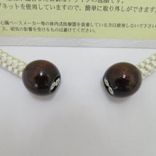 Load image into Gallery viewer, Japanese accessories for men 翆 翆 翆 翆 翆 翆 王 王 王 王 王 王 王