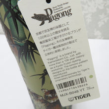 Load image into Gallery viewer, TIGER Stainless Bottle Bamboo Forest Tiger Tiger PAGONG Collaboration Water Bottle 480ml MJX-BO48 Modeled Japanese Made in Japan Paulownia Box Unused