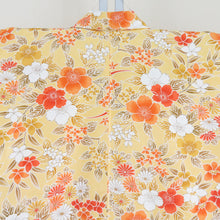 Load image into Gallery viewer, Komon lined polyester bee collar flower flower pattern Palm