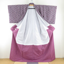 Load image into Gallery viewer, Komon lined polyester wide collar small flower pattern purple x white wash kimono tailor