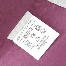 Load image into Gallery viewer, Komon lined polyester wide collar small flower pattern purple x white wash kimono tailor