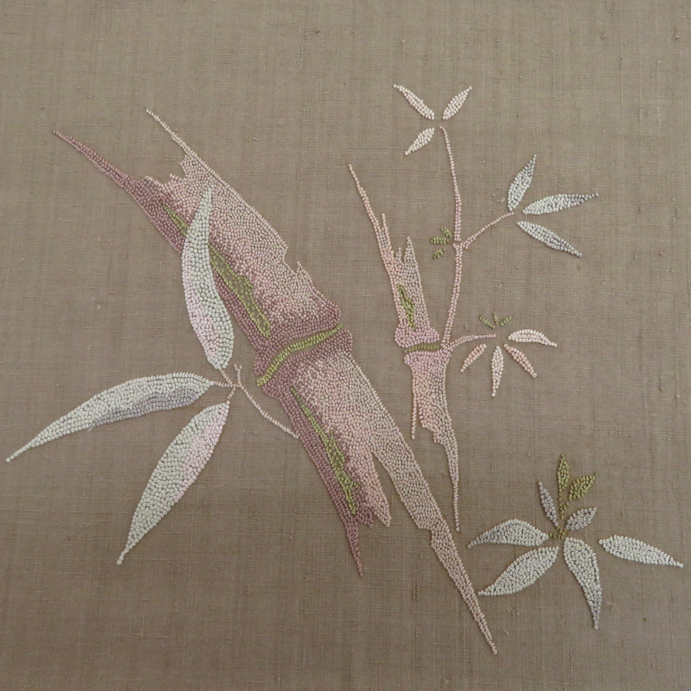 袋帯 洒落袋帯 さがら刺繍 竹文様 お太鼓柄 茶色 紬地 正絹 【中古 袋帯 洒落袋帯 さがら刺繍 竹文様 お太鼓柄 茶色 紬地 正絹 【中古