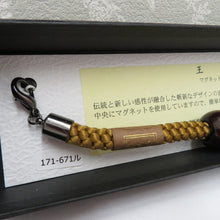 Load image into Gallery viewer, Japanese accessories for men 翆 翆 翆 翆 翆 翆 王 王 王 王 から から から から から から から から から