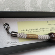 画像をギャラリービューアに読み込む, 和小物 メンズ 絹100％