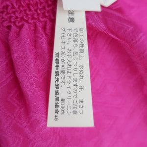 帯揚げ 振袖用 総絞り 正絹 ラメ入り 桃紫 おびあげ 和装小物 着物 女性 レディース 未使用品