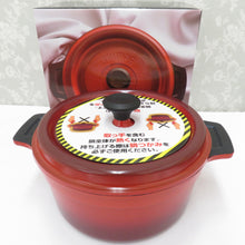 Load image into Gallery viewer, Cooking utensils Belfina the prime anhydrous cooking bread anhydrous hot pot 22cm 3.2L Gasable IH Boxed box instructions and menu collection