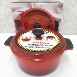 Cooking utensils Belfina the prime anhydrous cooking bread anhydrous hot pot 22cm 3.2L Gasable IH Boxed box instructions and menu collection