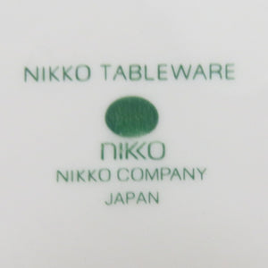 NIKKO Nikko Tableware Will Pattern Nishikiyama Water Plate large plate 26.5cm