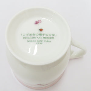 NARUMI NARUMI Magu Cup Tableware Chihiro Chihiro Museum Mug Cup 2 Customer Set "Himawari and Aka -chan" "Koge Brown Hat Girl" Box