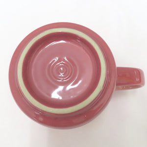 LE CREUSET Le Cruze Mug Cup with tableware with lid 320ml Pink box available Oven Oven Oven allowed dishwashing machine