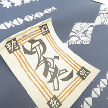 Load image into Gallery viewer, Ryeon Yukata Family Blue Gray Land Ryotaka 100 % cotton No thread