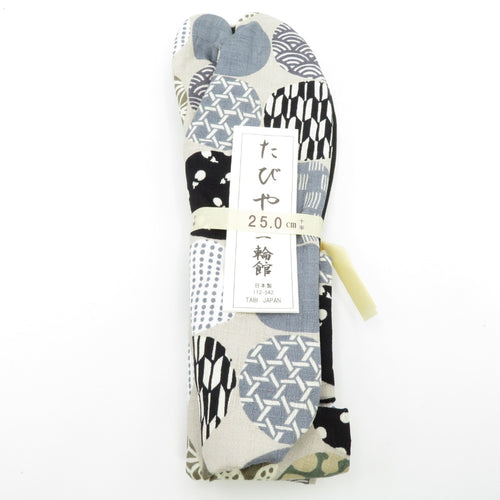 着付け小物 キモノオフ