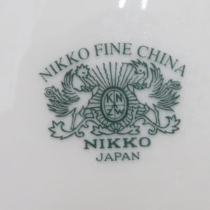 NIKKO ニッコー 食器 ウィローパターン 山水 プレート 中皿 取皿 5枚セット 緑