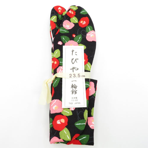 Pattern tabi 23.5cm Black camellia pattern 底 底 底 底 底 底 底 底 底 底 底 底 底 底 底 底 袋 袋 袋 袋 袋 袋 袋 袋 袋 袋 袋 袋 袋 袋