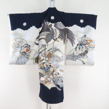 Load image into Gallery viewer, Children&#39;s kimono boy kids with one body with undergarments with undergarments x gray -gray pure silk hawk -like boys Shichigosan celebration 97cm