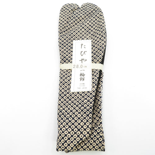 着付け小物 キモノオフ