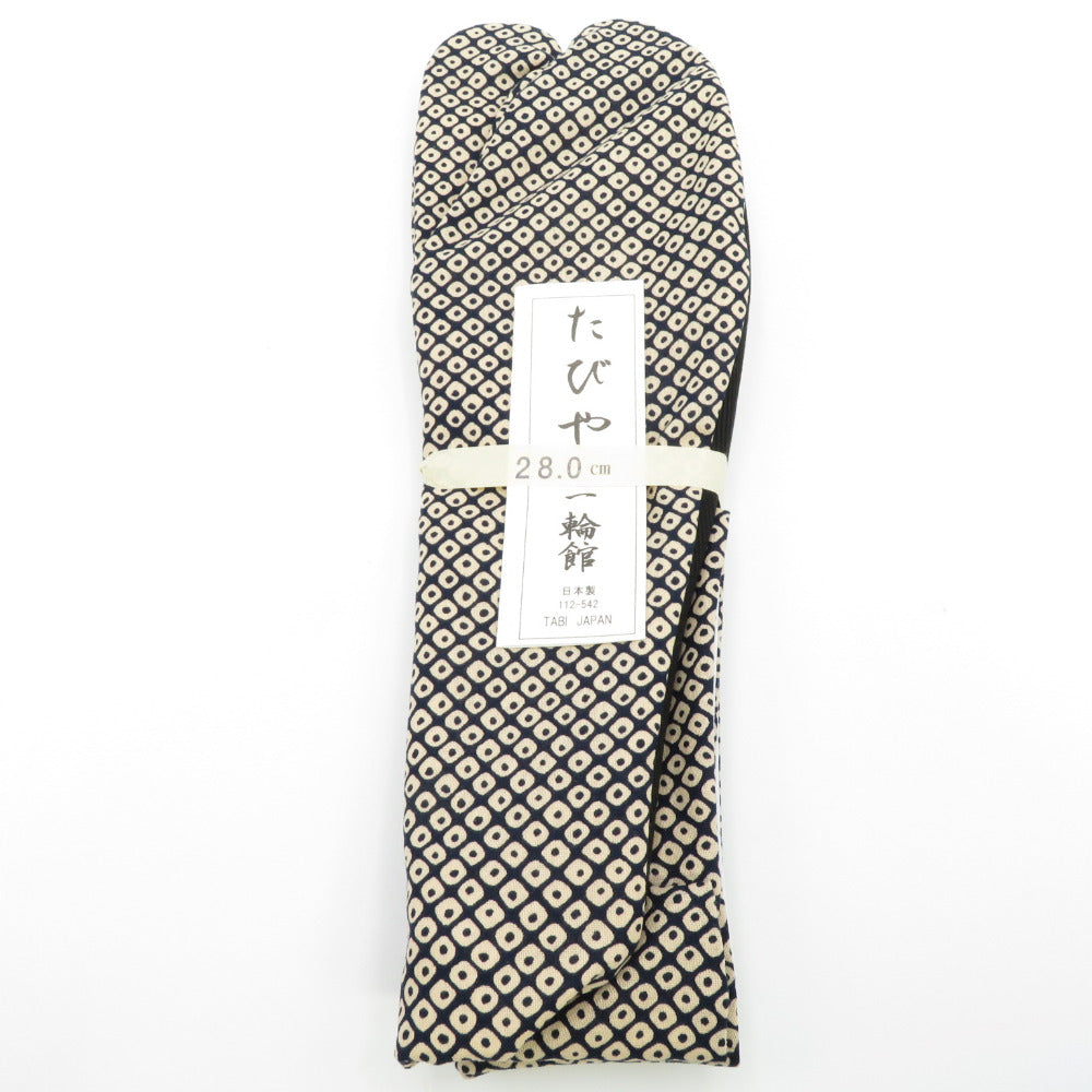 着付け小物 キモノオフ