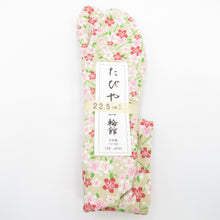 Load image into Gallery viewer, Pattern tabi 22.5cm beige cherry blossom pattern cherry blossom cherry cherry blossomed Japanese made in Japan 100 % cotton 4 pieces Ladies women&#39;s tabi casual new product