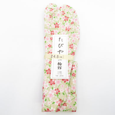 着付け小物 キモノオフ
