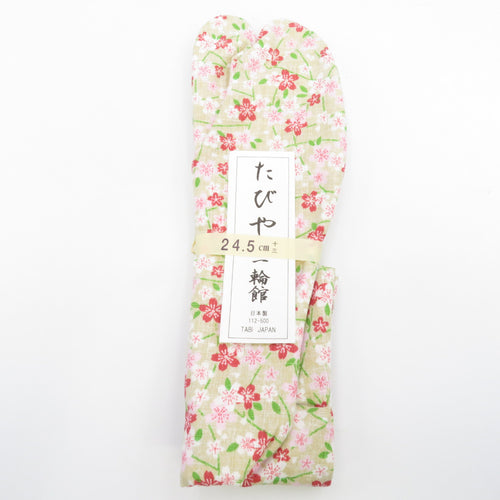 着付け小物 キモノオフ