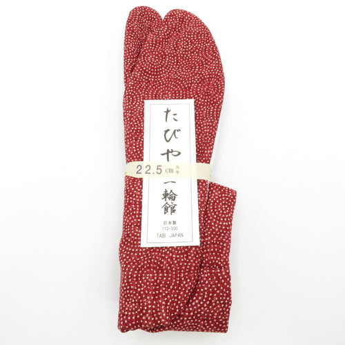 着付け小物 キモノオフ