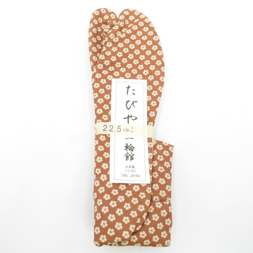 着付け小物 キモノオフ