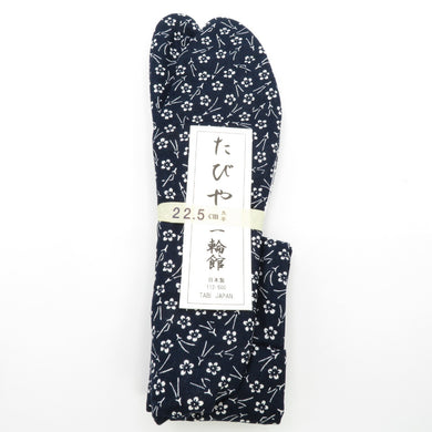 着付け小物 キモノオフ