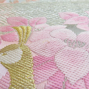 Bag Slow Sleeve Peacock Public Silver Thread White X Pink x Pink Pink Pink Pursuit Pure Silk Formal Kimono Length 416cm