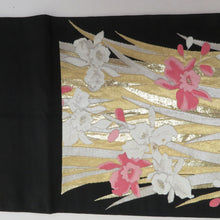 Load image into Gallery viewer, Ilris pattern for kinosisodes for kimono black thread black x golden x white x pink six -hand pattern pure silk formal tailoring kimono band length 424cm