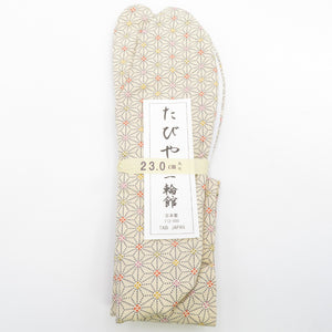 着付け小物 キモノオフ